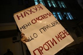 Action "We blame the police"