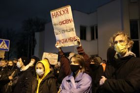 Action "We blame the police"