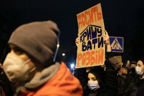 Action "We blame the police"