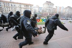 Action near the building of the Kyiv City State Administration in Kiev