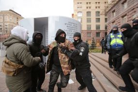 Action near the building of the Kyiv City State Administration in Kiev