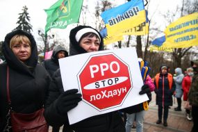 Promotion "President! Stop the game!"