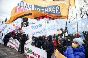 Promotion "President! Stop the game!"