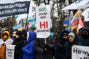 Promotion "President! Stop the game!"