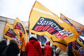 Promotion "President! Stop the game!"