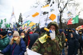 Promotion "President! Stop the game!"