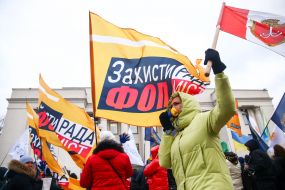 Promotion "President! Stop the game!"