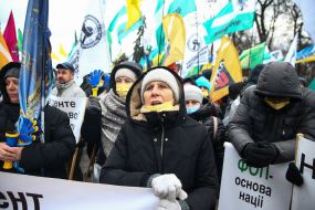 Promotion "President! Stop the game!"