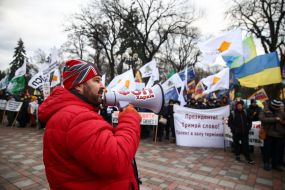 Promotion "President! Stop the game!"