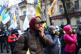 Promotion "President! Stop the game!"