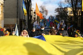 Promotion "President! Stop the game!"