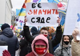 "Let's Uncover the Truth About Violence" campaign