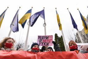 "Let's Uncover the Truth About Violence" campaign