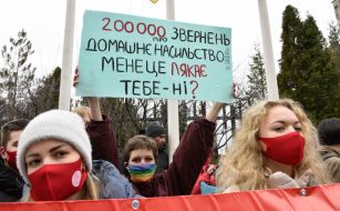 "Let's Uncover the Truth About Violence" campaign