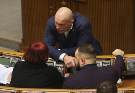 Session of the Verkhovna Rada