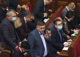 Session of the Verkhovna Rada