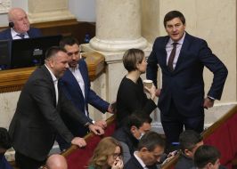 Session of the Verkhovna Rada