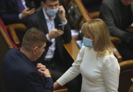 Session of the Verkhovna Rada