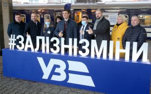 Presentation of new compartment passenger cars