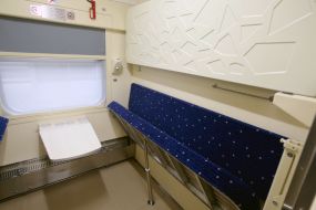 Compartment in a train carriage