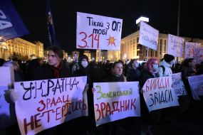 Action "Defend Ukraine - stop the coup"