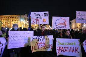 Action "Defend Ukraine - stop the coup"