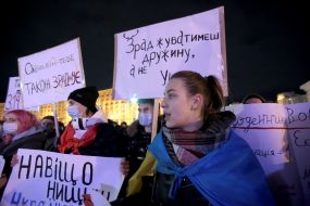 Action "Defend Ukraine - stop the coup"