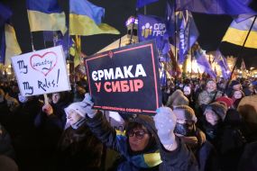 Action "Defend Ukraine - stop the coup"