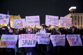 Action "Defend Ukraine - stop the coup"