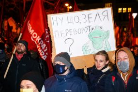 Action "Defend Ukraine - stop the coup"