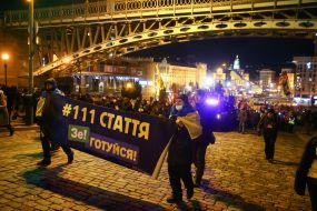 Вече "Защити Украину - останови переворот"