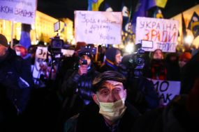 Вече "Защити Украину - останови переворот"