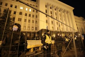 Action "Defend Ukraine - stop the coup"