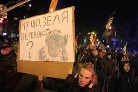 Action "Defend Ukraine - stop the coup"