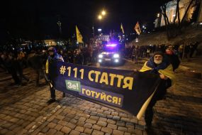 Вече "Защити Украину - останови переворот"