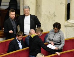 Oleksiy Honcharenko, Petro Poroshenko and Nina Yuzhanina