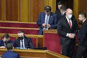Sergey Marchenko, Denis Shmygal  and Davyd Arakhamiya