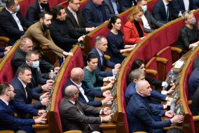 Session of the Verkhovna Rada of Ukraine