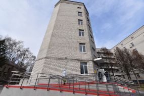 Zaporozhye Regional Infectious Diseases Clinical Hospital