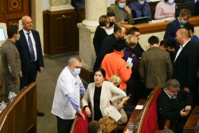 Session of the Verkhovna Rada of Ukraine