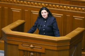 Ivanna Klympush-Tsyntsadze