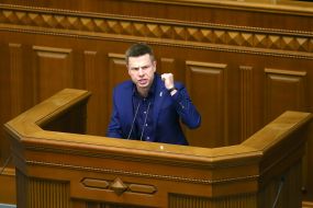 Oleksiy Honcharenko