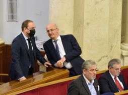 Session of the Verkhovna Rada of Ukraine