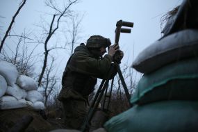Ukrainian servicemen