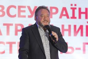 Богдан Бенюк