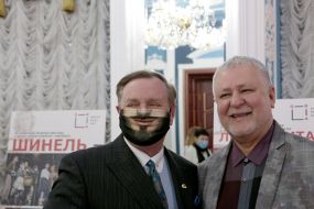 Ceremony of awarding the winners of the IV All-Ukrainian Theater Festival-Prize GRA