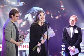 Церемония награждением победителей IV Всеукраинского театрального фестиваля-премии ГРА