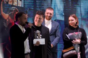 Церемония награждением победителей IV Всеукраинского театрального фестиваля-премии ГРА