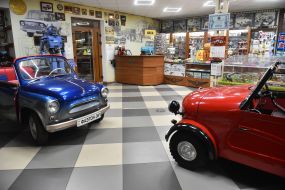 Museum of Technology "Phaeton"