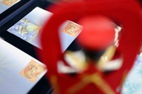 Special redemption of the "Merry Christmas!" Stamp